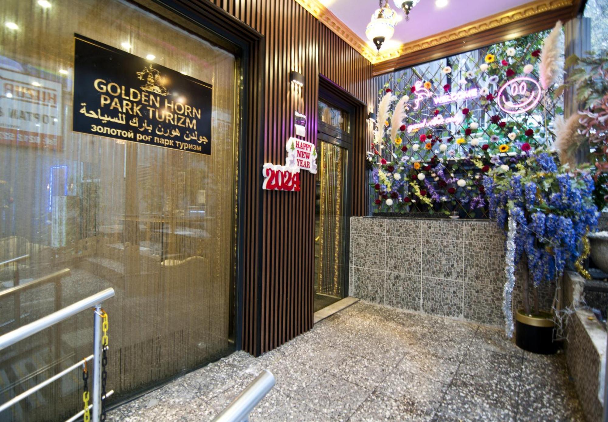 Golden Horn Park Hotel イスタンブール エクステリア 写真